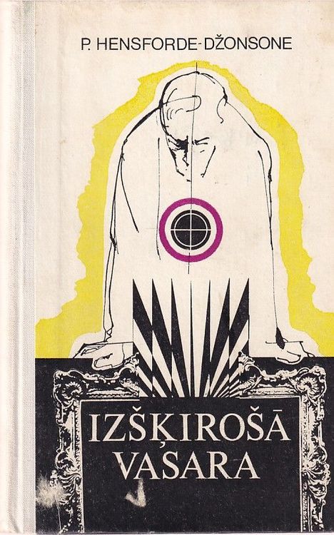 Izšķirošā vasara