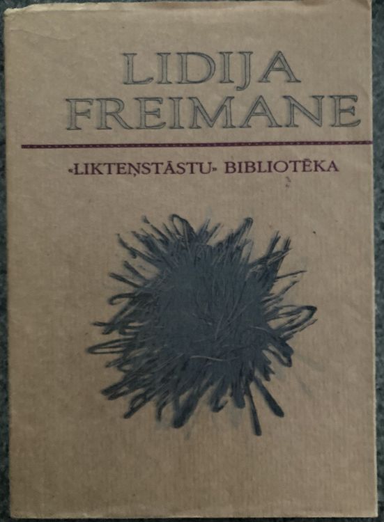 Lidija Freimane
