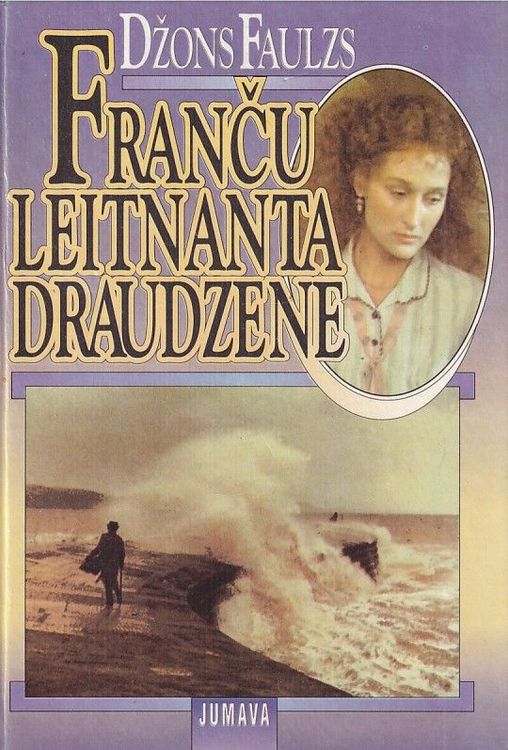 Franču leitnanta draudzene