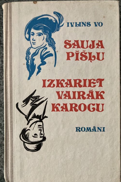 Sauja pīšļu. Izkariet vairāk karogu