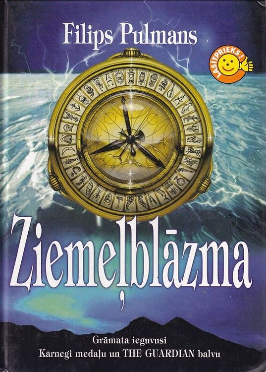 Tumšās mistērijas. Ziemeļblāzma