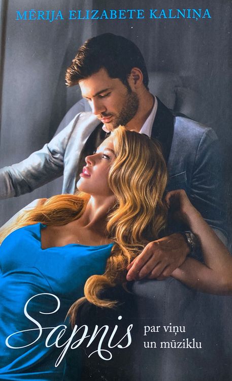Sapnis par viņu un mūziklu