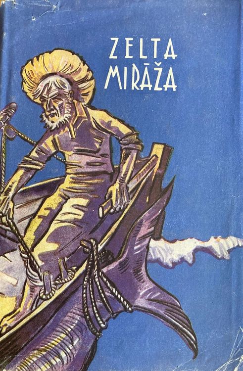 Zelta mirāža