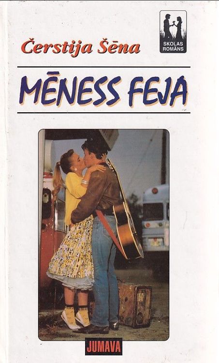 Mēness feja