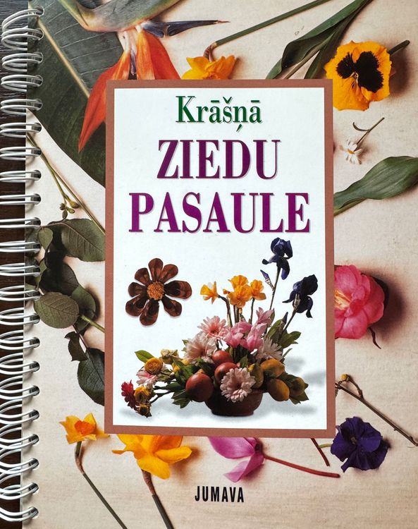 Krāšņā ziedu pasaule