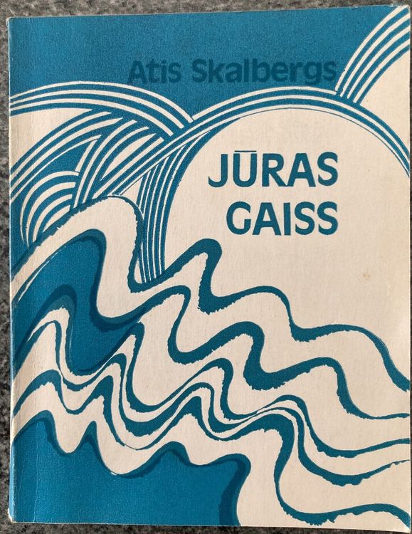 Jūras gaiss