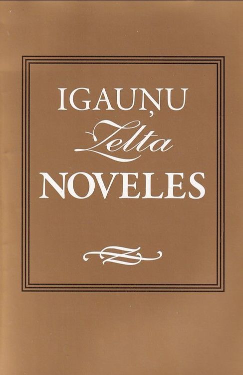 Igauņu zelta noveles