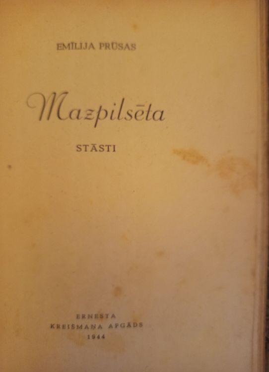 Mazpilsēta 