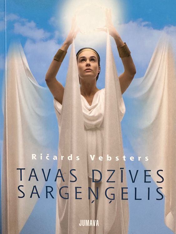 Tavas dzīves sargeņģelis