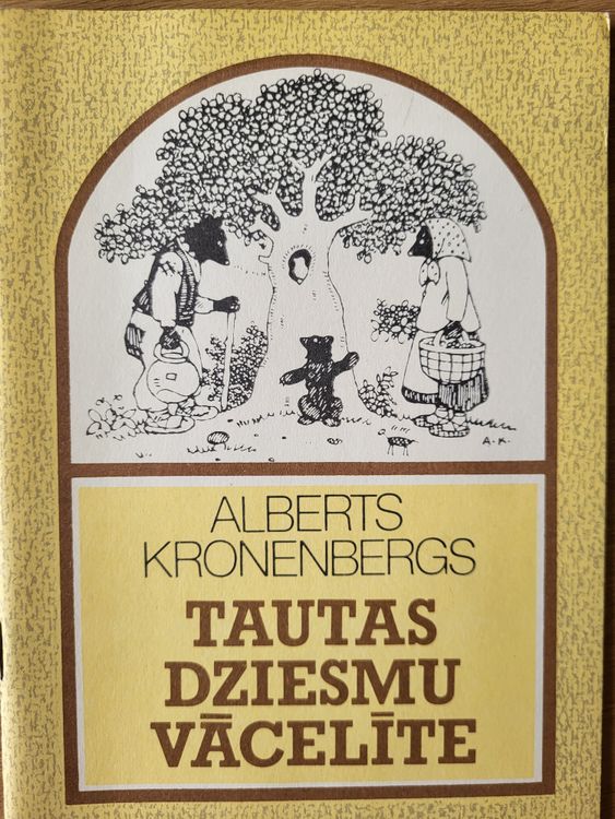 Tautas dziesmu vācelīte