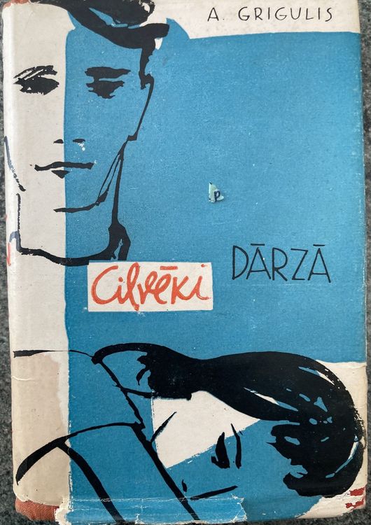 Cilvēki dārzā