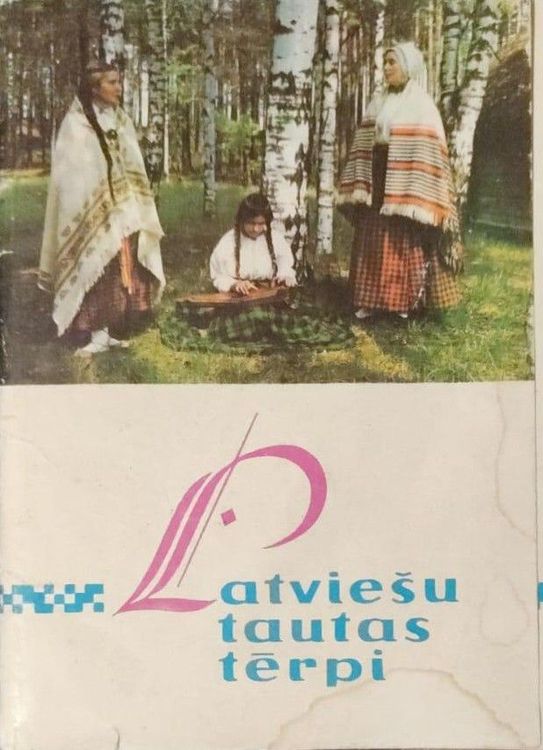 Latviešu tautas tērpi. Atklātņu komplekts