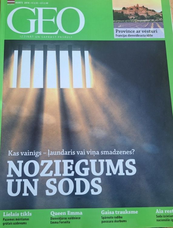 GEO 3/2014