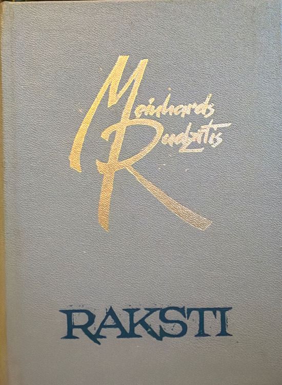 Raksti I