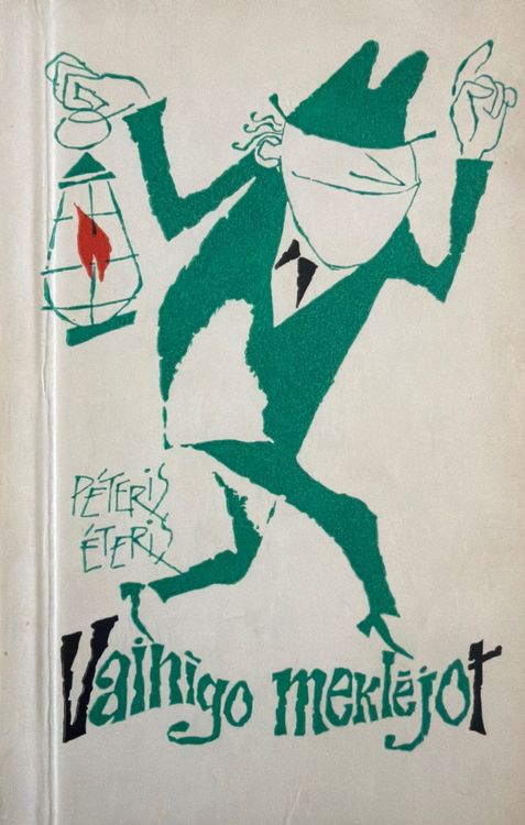 Vainīgo meklējot