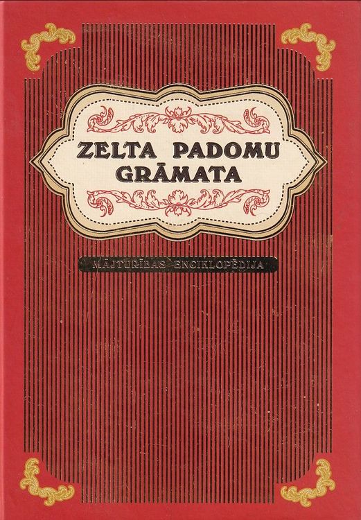 Zelta padomu grāmata
