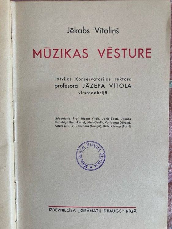 Mūzikas vēsture