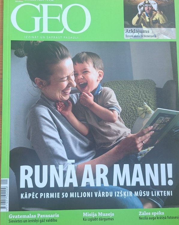 GEO 1/2017