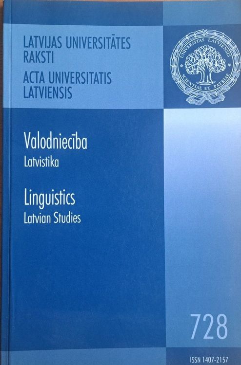 Latvijas Universitātes Raksti Nr. 728