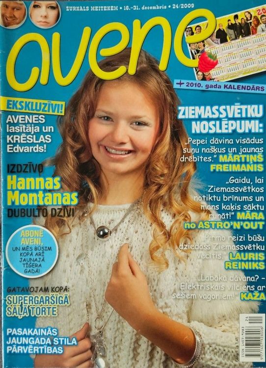 Avene 2009/24