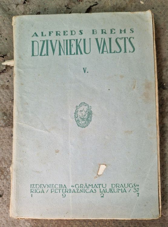 Dzīvnieku valsts V