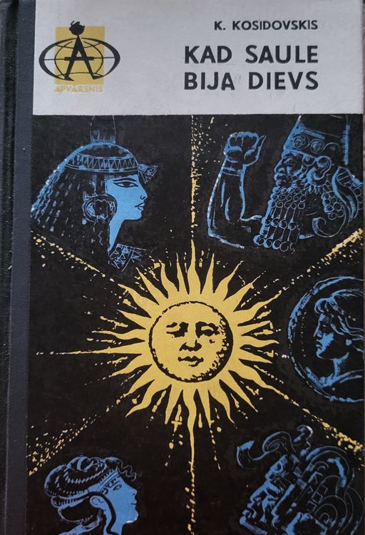 Kad saule bija Dievs