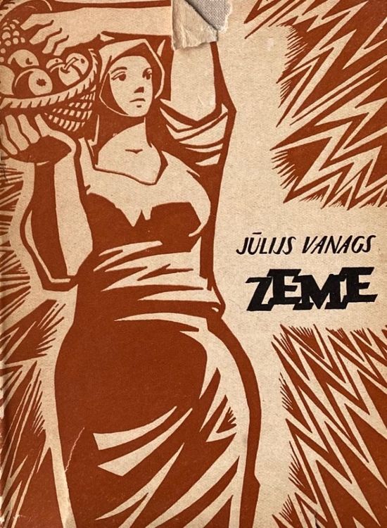 Dzintarzeme-Dzimtene