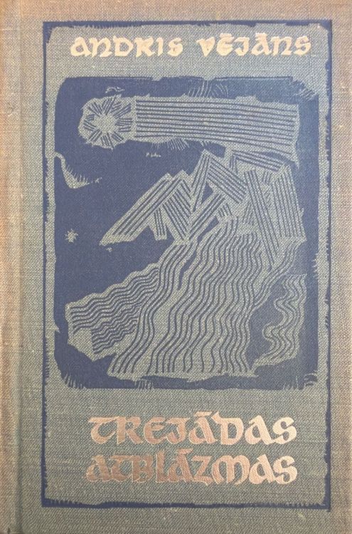 Trejādas atblāzmas