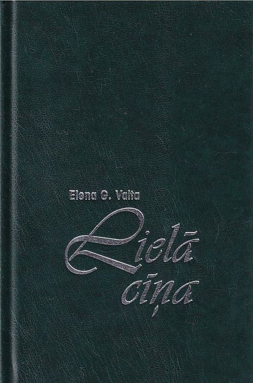 Lielā cīņa starp gaismu un tumsu, starp Kristu un sātanu