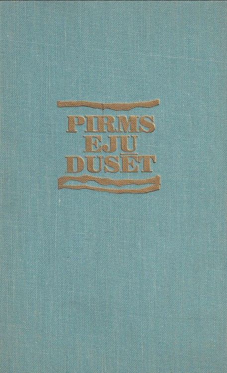 Pirms eju dusēt