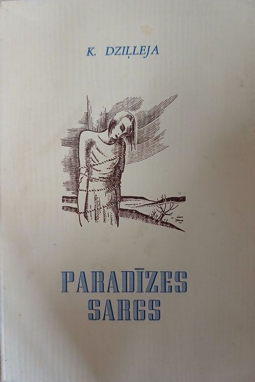 Paradīzes sargs