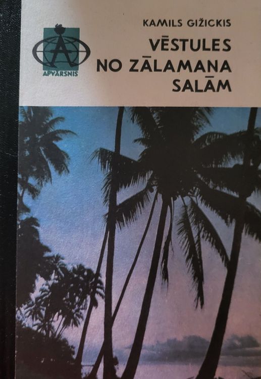 Vēstules no Zālamana salām