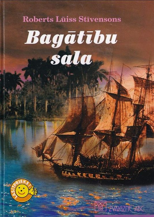 Bagātību sala