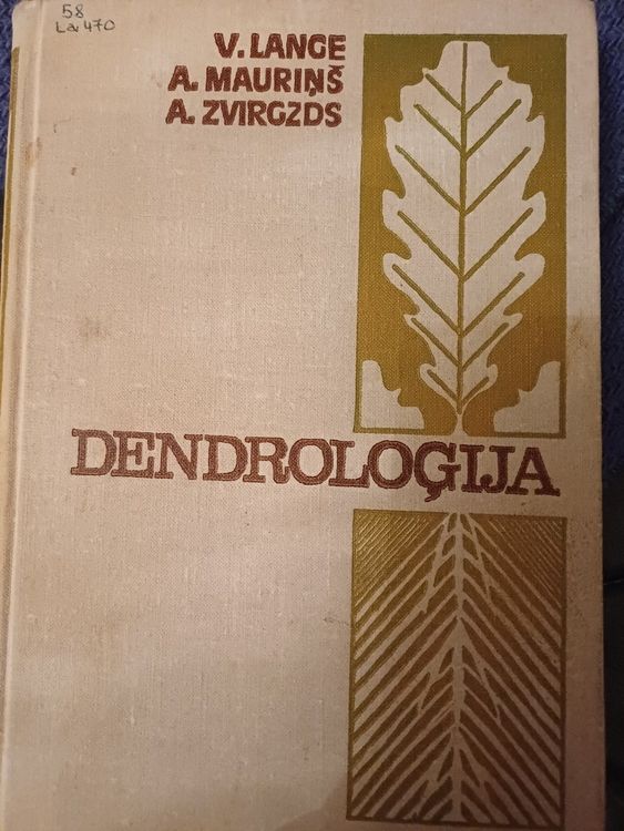 Dendroloģija