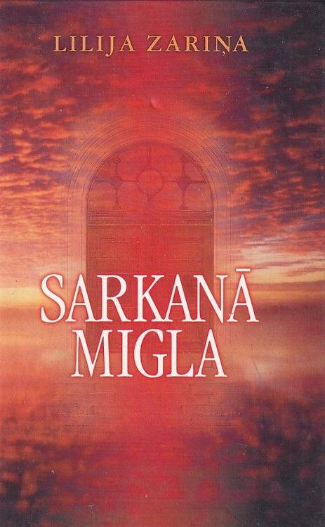Sarkanā migla