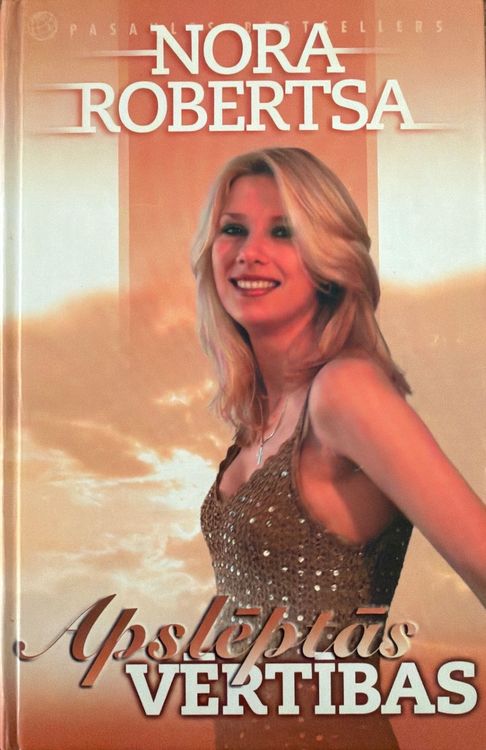 Apslēptās vērtības