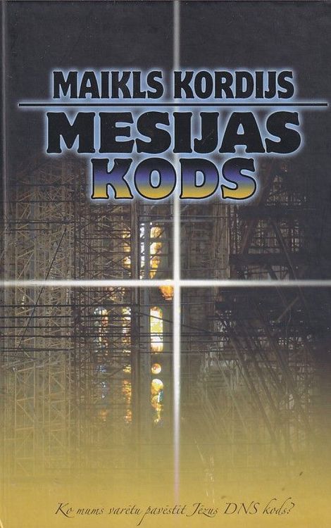 Mesijas kods