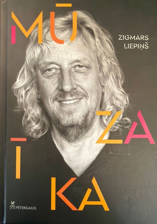 Mūzaīka