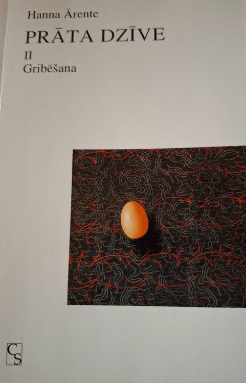 Prāta dzīve II, Gribēšana