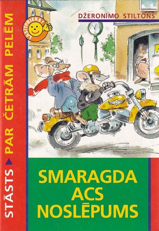 Smaragda acs noslēpums