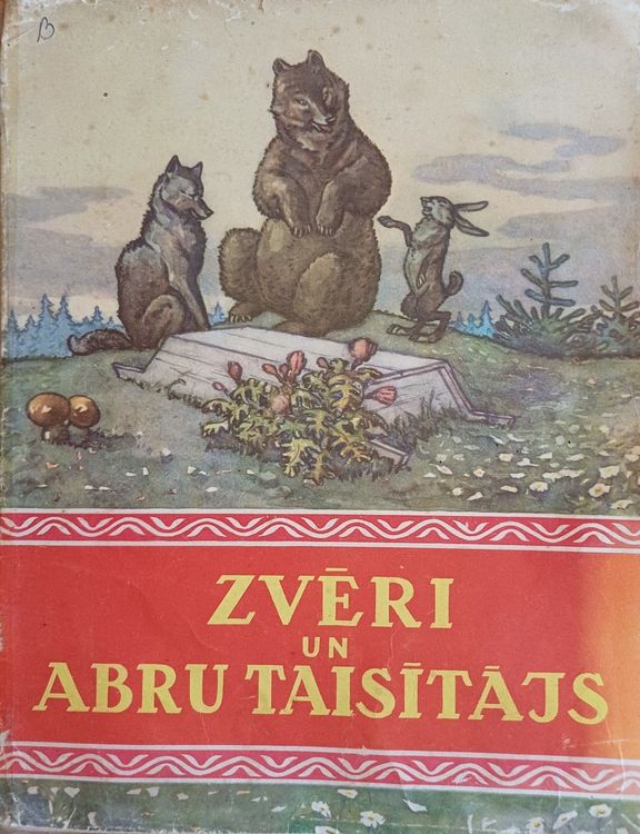 Zvēri un abru taisītājs
