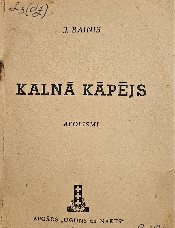 Kalnā kāpējs