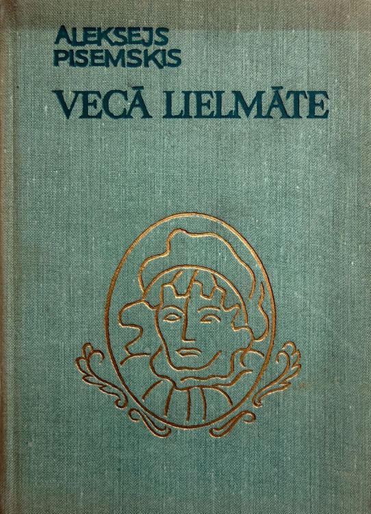 Vecā lielmāte