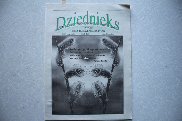 Dziednieks..1998g. Nr.5(53).
