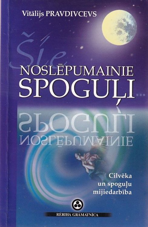Noslēpumainie Spoguļi