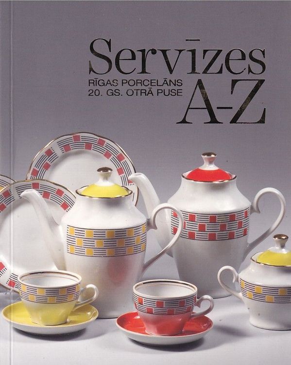 Servīzes A-Z