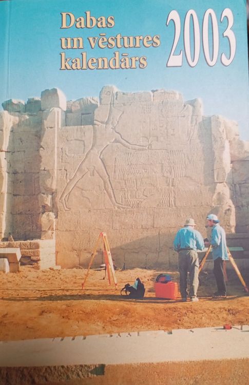 Dabas un vēstures kalendārs 2003