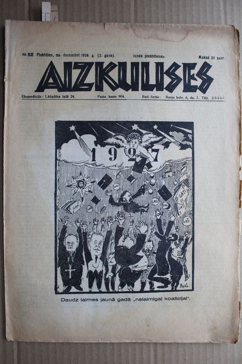 Aizkulises. 1926 g. Nr. 52