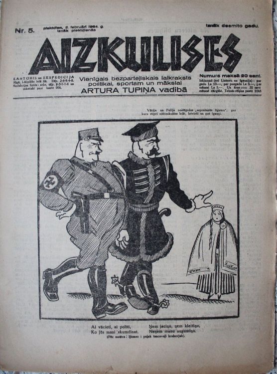 Aizkulises.  1934 g. Nr.  5