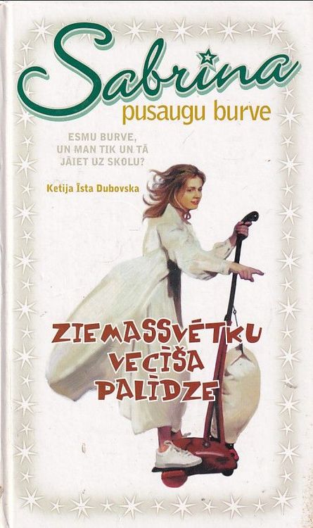 Ziemassvētku vecīša palīdze
